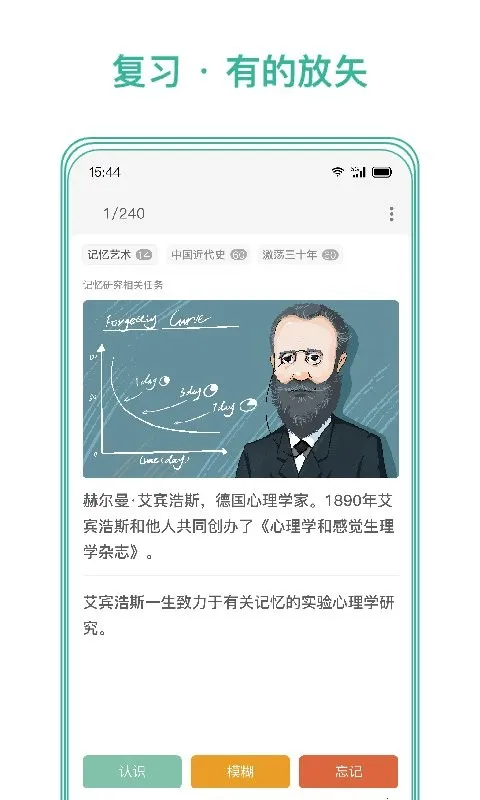 īī���俨2026�ٷ�����4.13.00v4.13.00 ��׿��