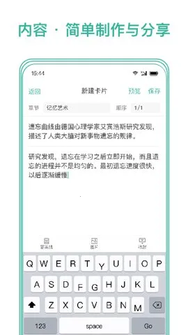 īī���俨2026�ٷ�����4.13.00v4.13.00 ��׿��