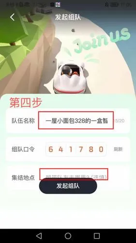 IM �Ǽ�