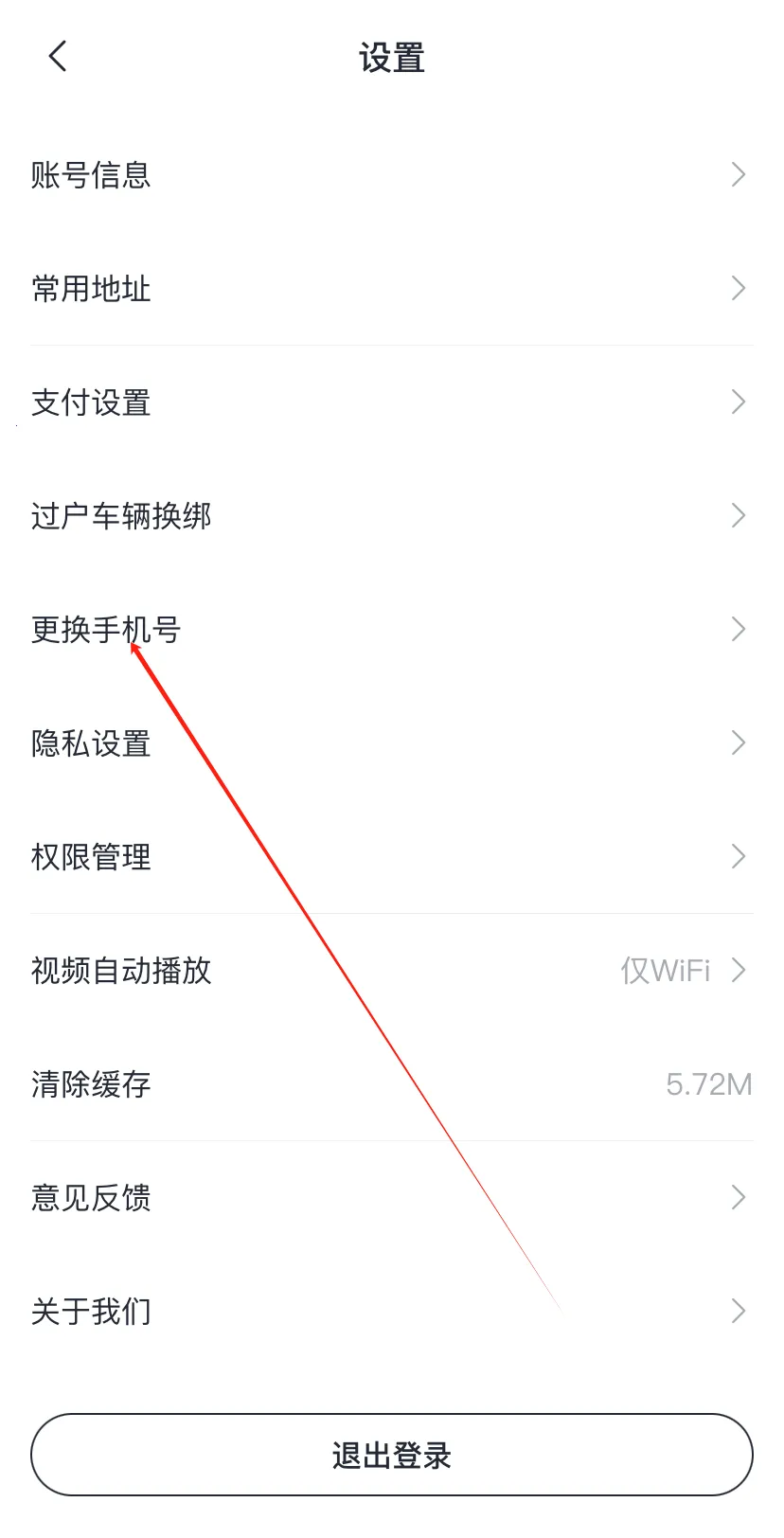 IM �Ǽ�