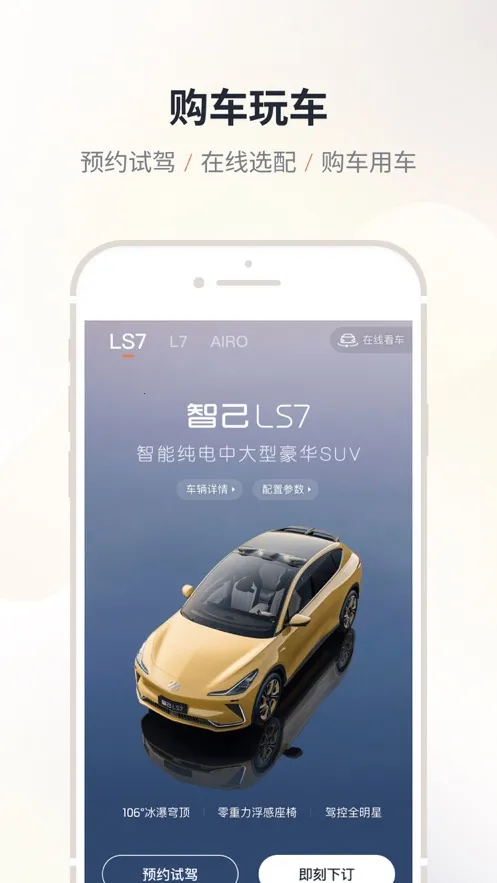 IM �Ǽ�v3.0.0 �ٷ���