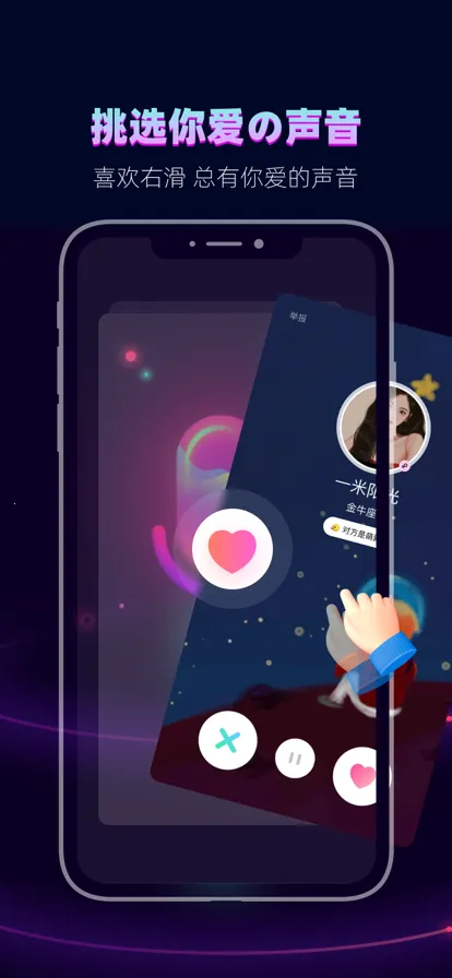 ����v4.8.7 �ٷ���
