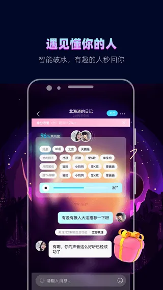 ����v4.8.7 �ٷ���