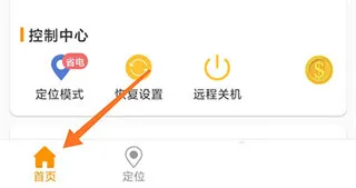 �����ػ�52026���ذ�װ