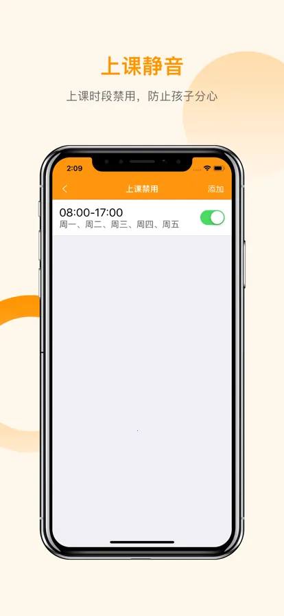 �����ػ�52026���ذ�װv3.1.6 ��׿��