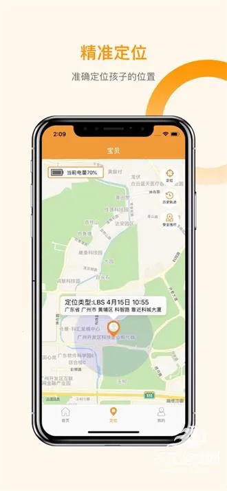 �����ػ�52026���ذ�װ