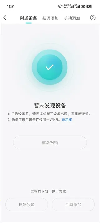 ���Ű���2026���ذ�װ