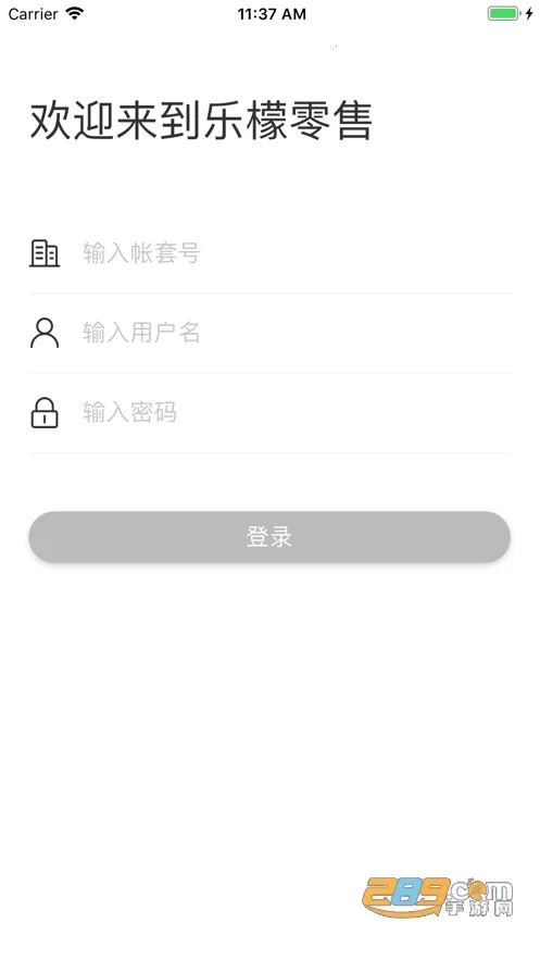 ��������2026�ٷ�����v5.0.9 �ֻ���