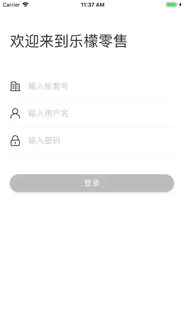 ��������2026�ٷ�����v5.0.9 �ֻ���