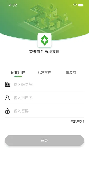 ��������2026�ٷ�����v5.0.9 �ֻ���