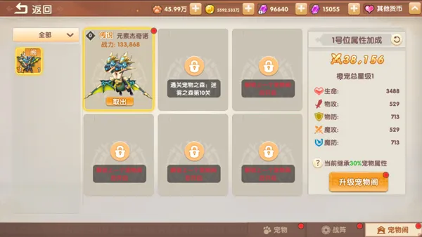 ���鴫˵2026���ذ�װ