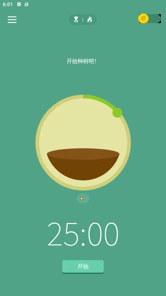 Forest רעɭ��v5.10.3 ��Ѱ�