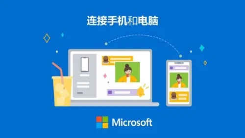 Link to Windows2026���ذ�װ