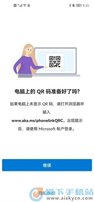Link to Windows2026���ذ�װv1.25091.116.0-beta ��Ѱ�