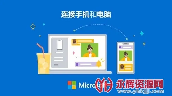 Link to Windows2026���ذ�װ