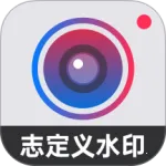 �Զ���ˮӡ���2026�ٷ�����v4.7.8.0 �ֻ���