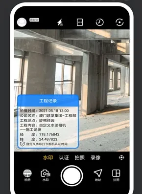 �Զ���ˮӡ���2026�ٷ�����