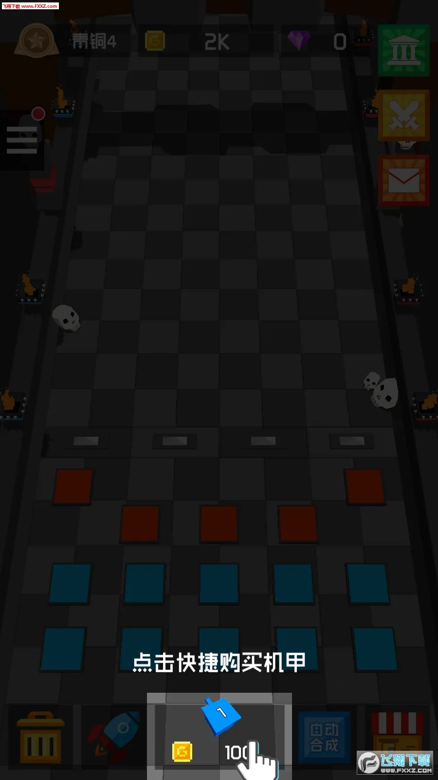 ���÷�������v1.0.16 ��Ѱ�