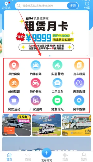 �����Լ������ֻ���