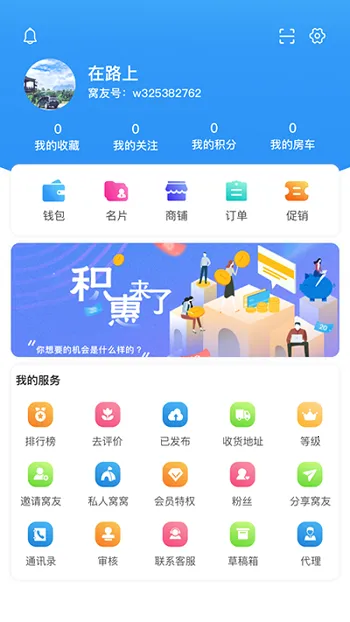 �����Լ������ֻ���