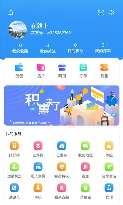 �����Լ������ֻ���v9.8.28 �ֻ���