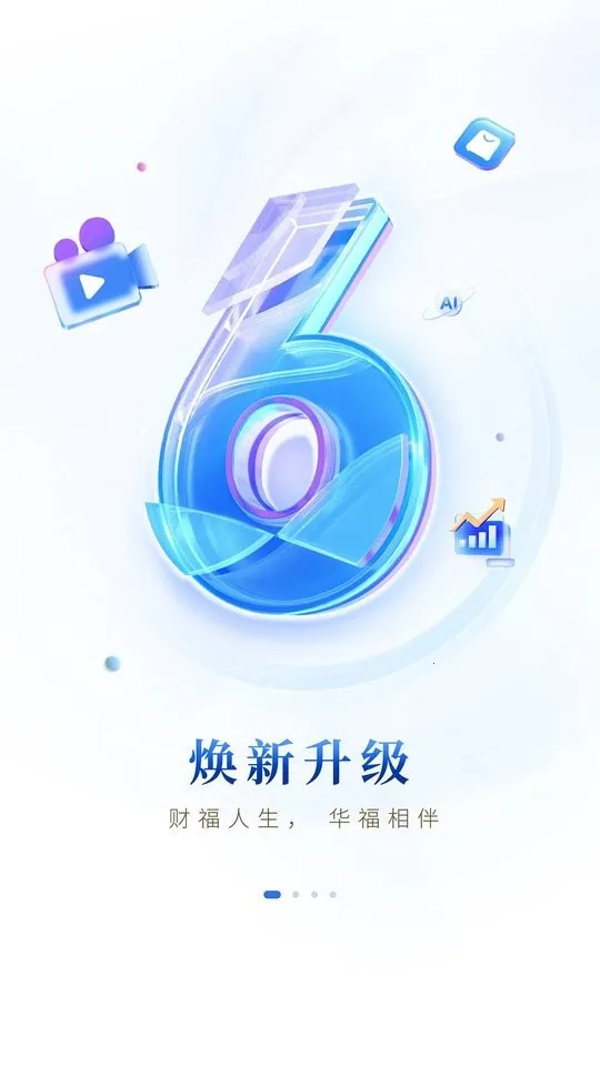 ����С��ţv7.3.0 ��Ѱ�