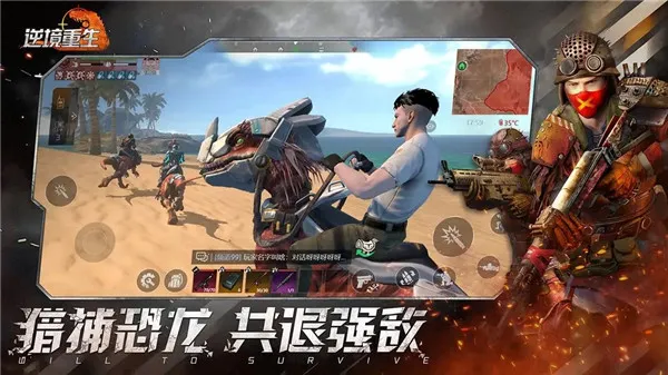 �澳������׿���ֻ���