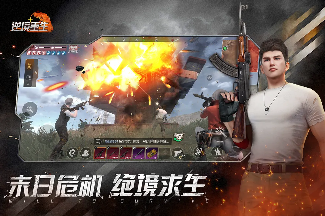 �澳������׿���ֻ���v0.19.0 �ֻ���