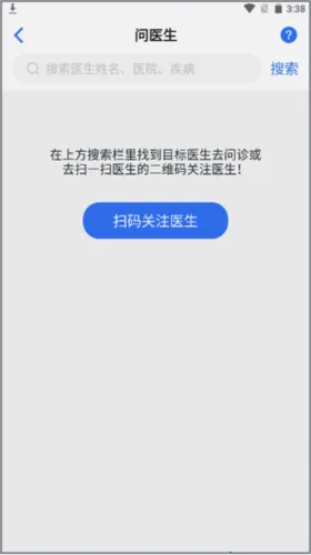 ��ҽ��Ʒ