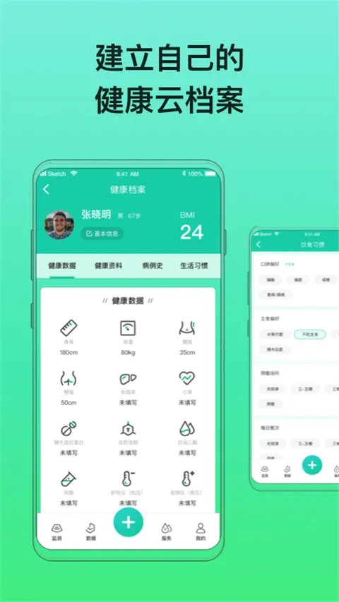 �Ƕ�2026�ٷ����°汾