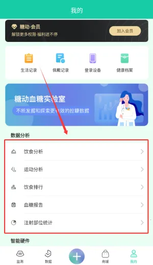�Ƕ�2026�ٷ����°汾