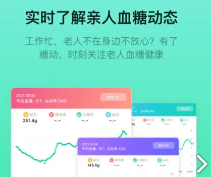 �Ƕ�2026�ٷ����°汾