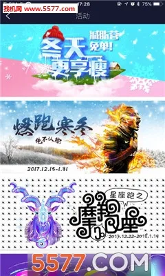 �������v1.0.1 �ֻ���