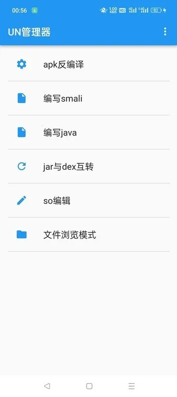 UN������v4.05 ��Ѱ�