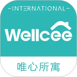 Wellcee2026����v4.11.0 ��Ѱ�