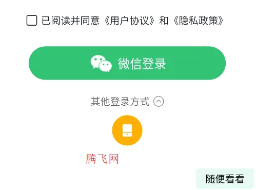 С������2026�ٷ����°汾