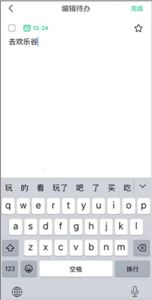 С������2026�ٷ����°汾