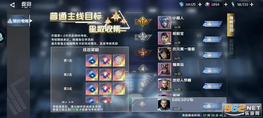 �����ǿգ�����v1.0.0.1 �ٷ���