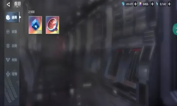 �����ǿգ�����v1.0.0.1 �ٷ���