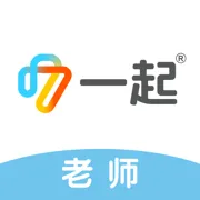 һ����ѧ��ʦ2026�ٷ����°汾v6.3.1.1018 �ֻ���