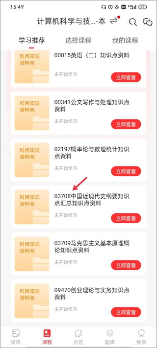 �Կ���2026����