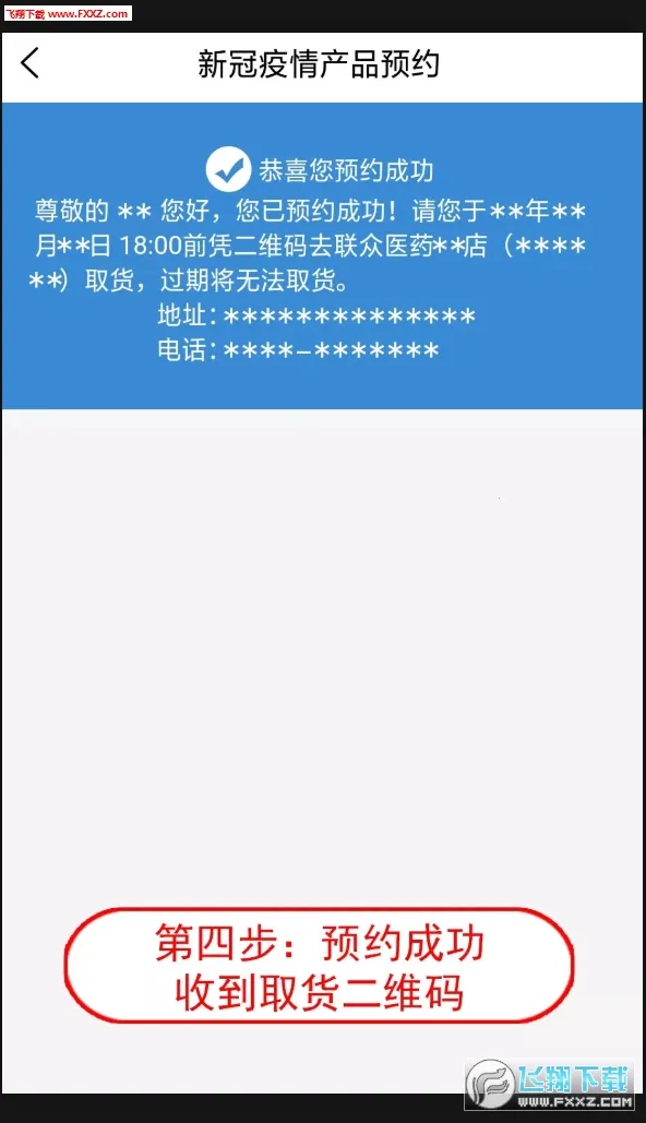 ���ڽ���v5.8.96 �ٷ���