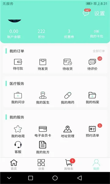 ���ڽ���v5.8.96 �ٷ���