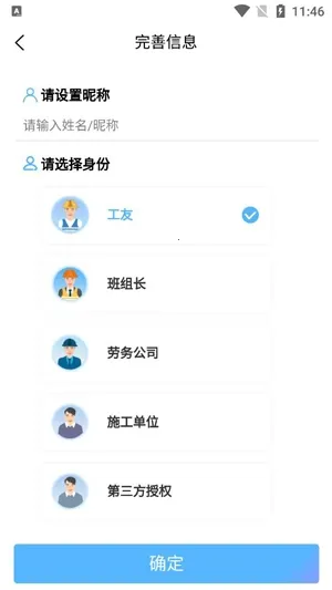 �乤�������ֻ���