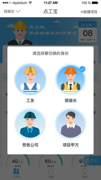 �乤�������ֻ���