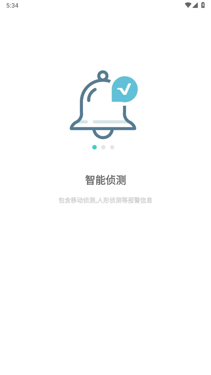 ����2026���°汾v2.16.0.ZG.ZG �ֻ���