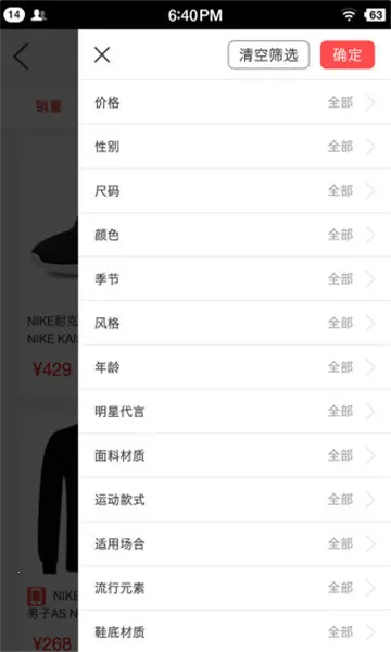 �Ź�ʱ���̳�v4.6.7 ��׿��