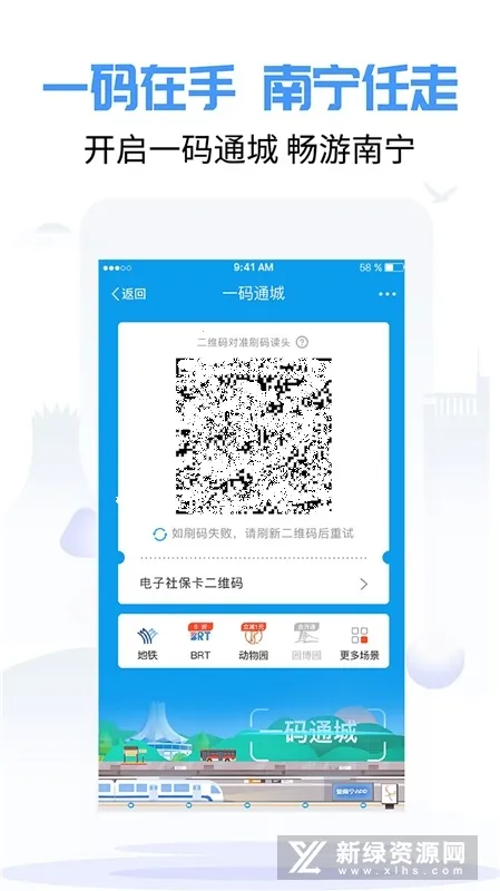 ������v4.2.5.8 �ٷ���