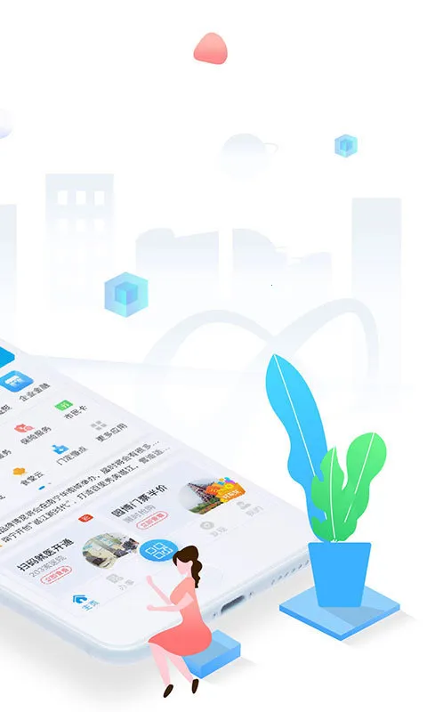 ������v4.2.5.8 �ٷ���