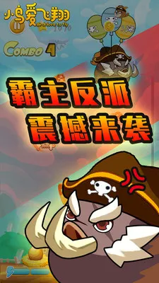 С�񰮷���v1.0.0 �ֻ���
